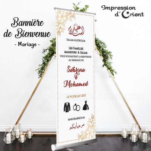 Bannière de bienvenue 002